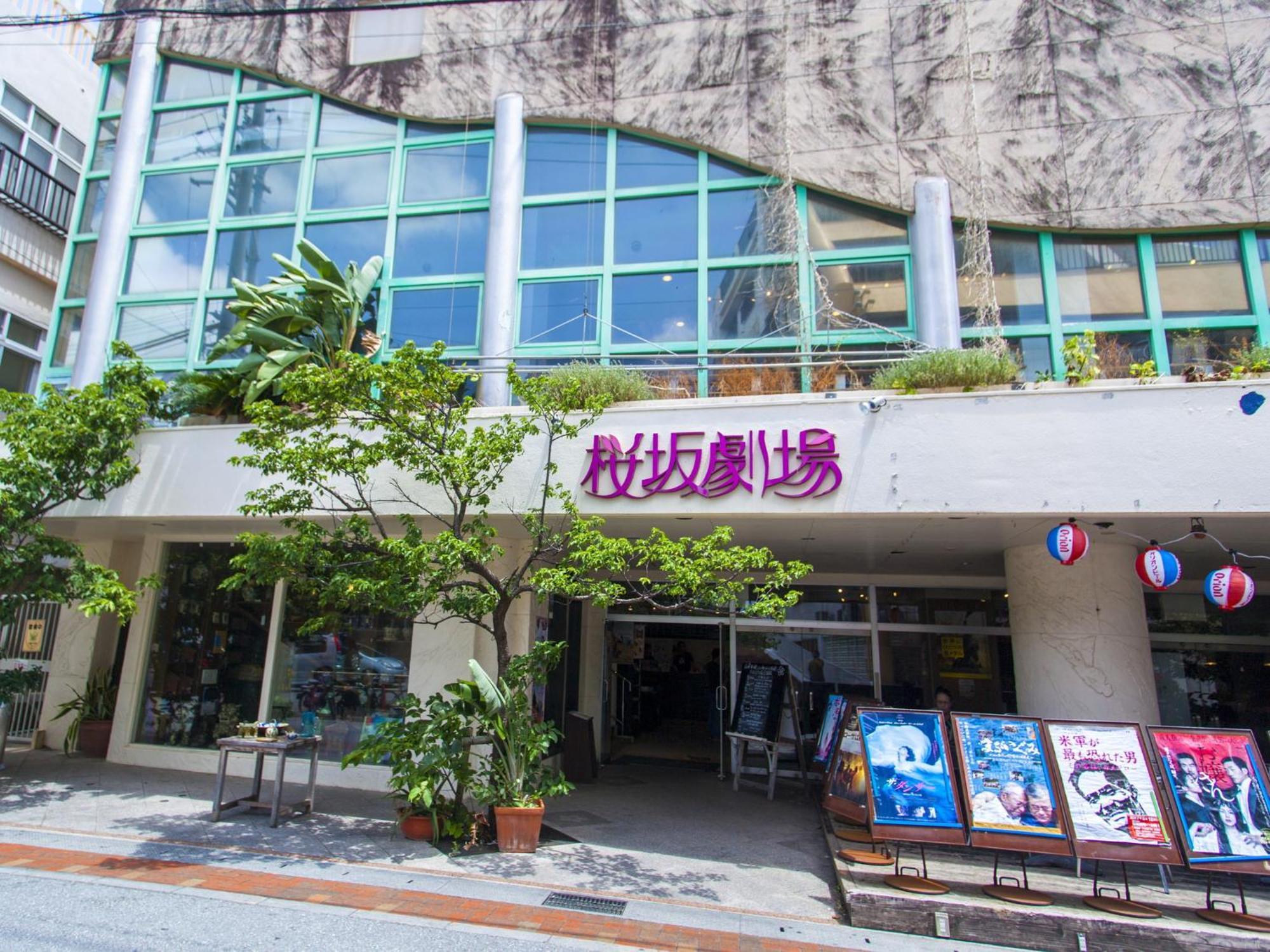 Hotel Blion Naha Exterior foto